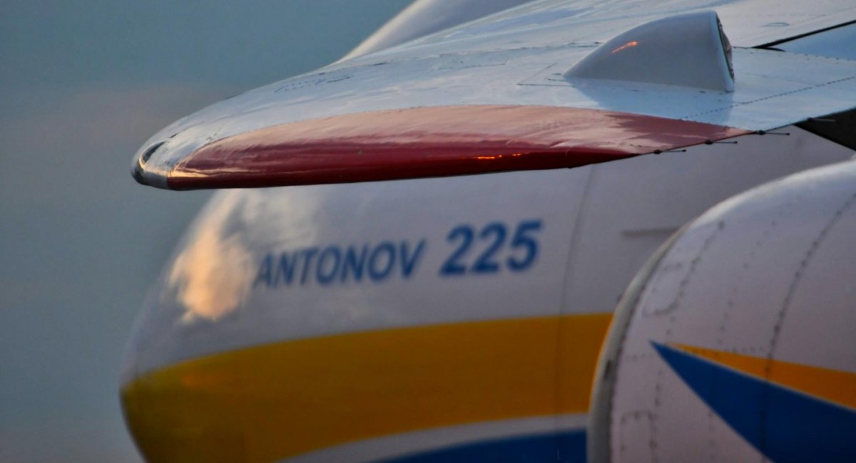 "Антонов" - основа авіабудівної галузі України