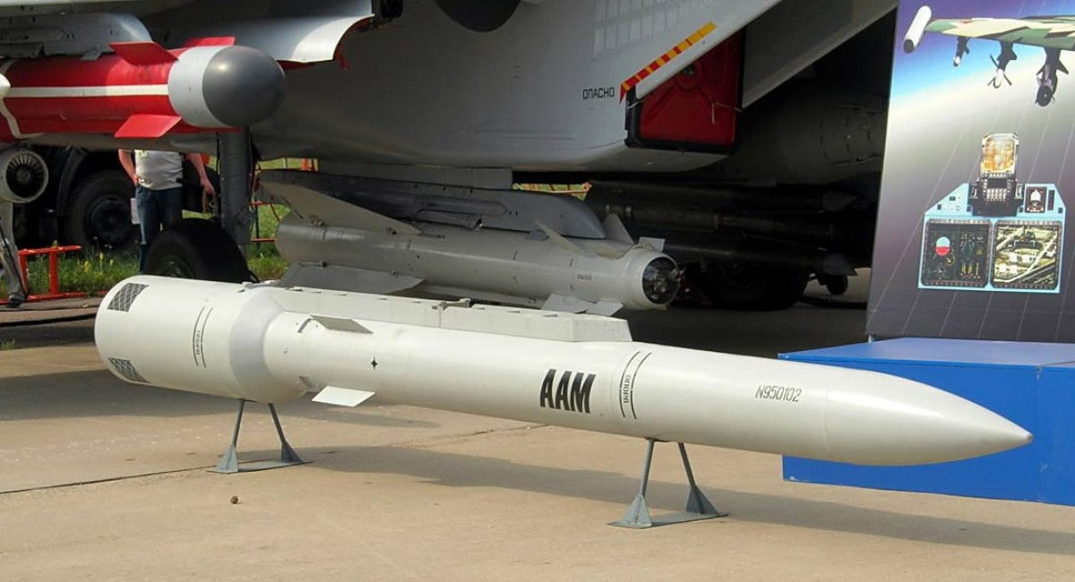 Виставковий макет російської ракети "повітря-повітря" типу КС-172, архівне фото з відкритих джерел