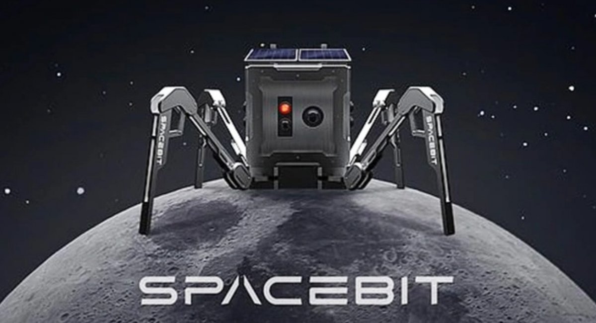 Рендер місяцеходу від британського стартапу Spacebit