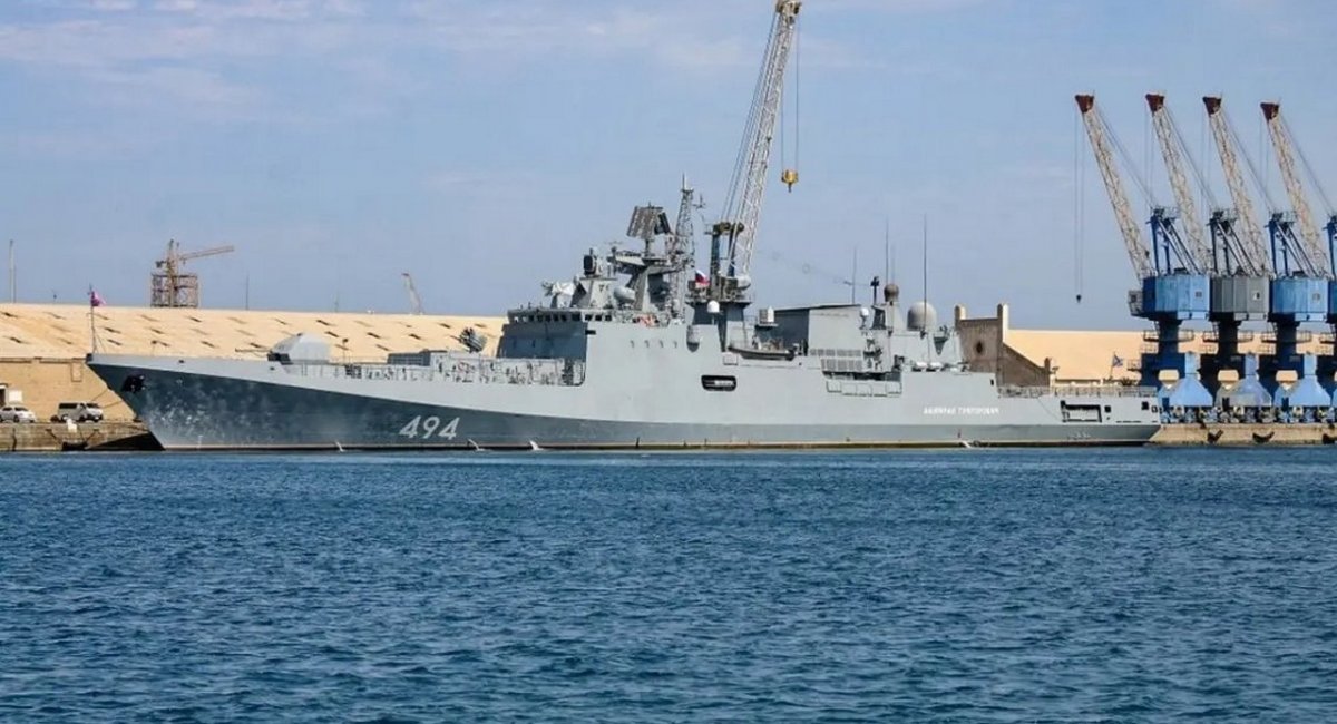 Фрегат Чорноморського флоту РФ "Адмирал Григорович" у Порт-Судані, фото з відкритих джерел