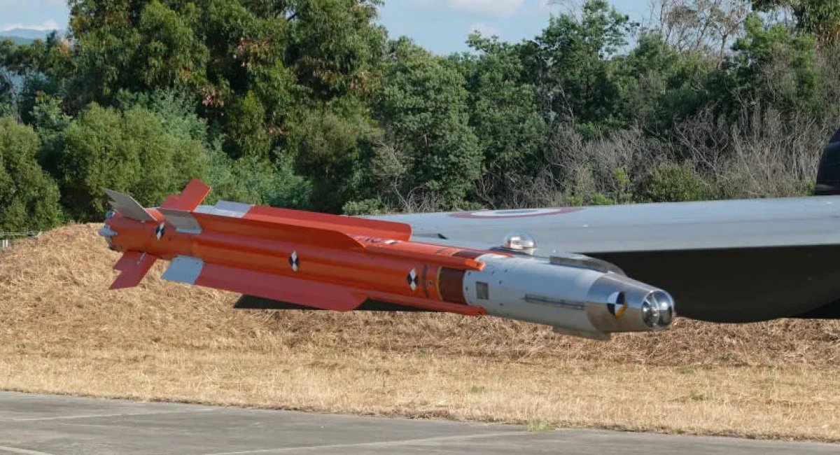 Ракета MICA NG. Фото: MBDA