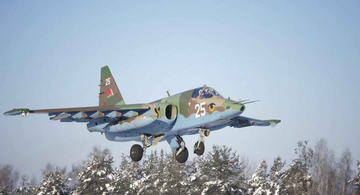 Су-25 повітряних сил Білорусі
