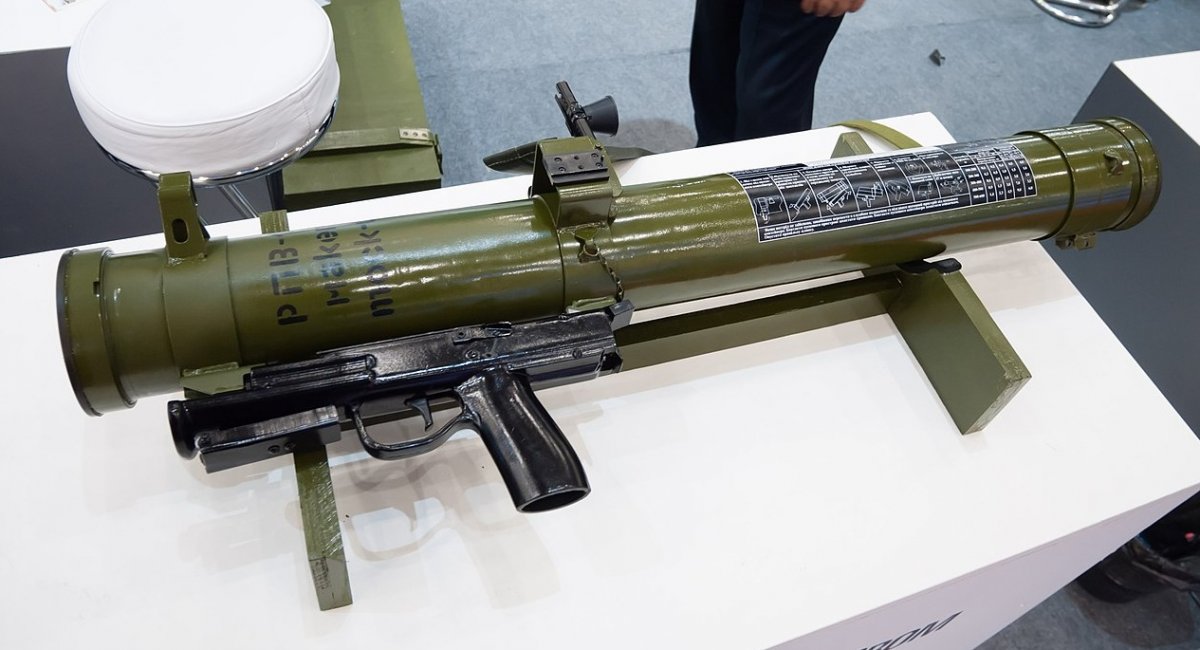 Реактивний піхотний вогнемет РПВ-16 від НДІ "Хімічних продуктів" під час виставки "Зброя та Безпека-2019"