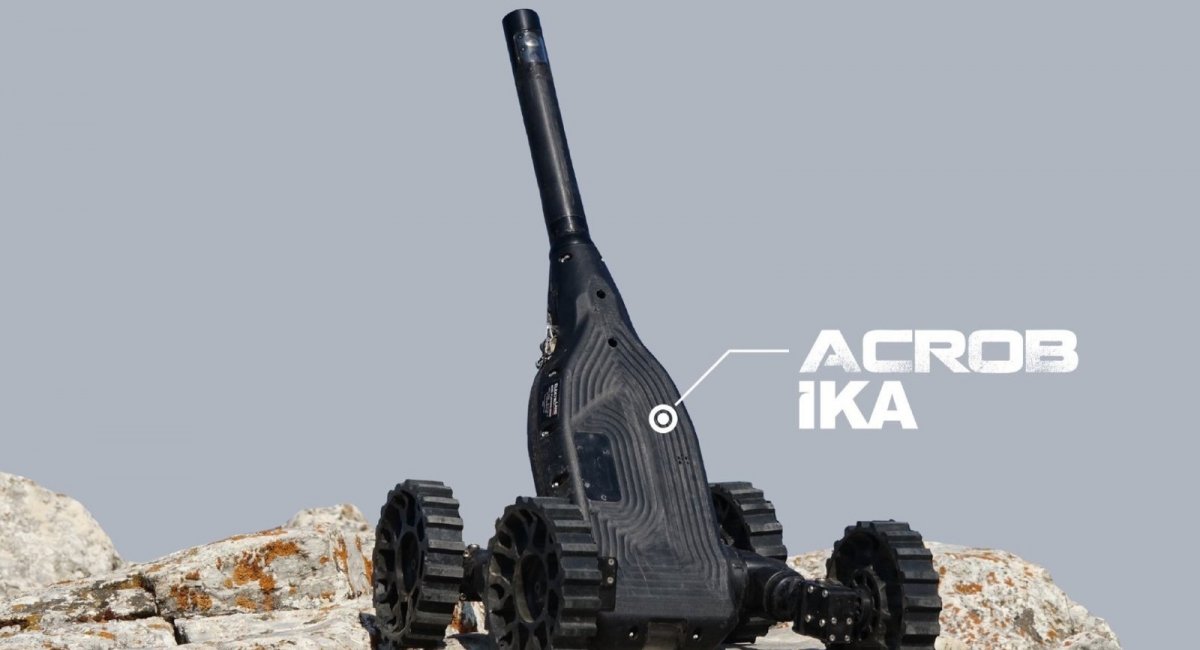 Acrob - робот, що вже використовується ЗС Туреччини