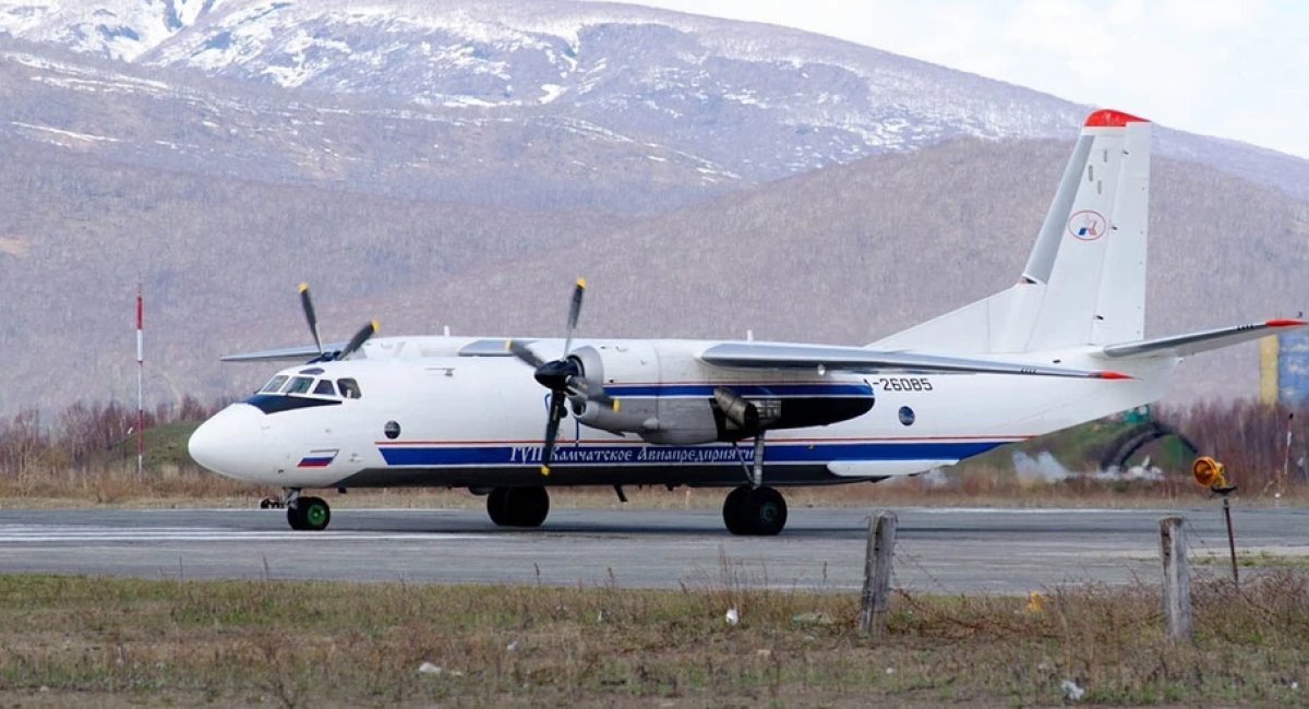 Цивільний російський Ан-26, ілюстративне фото довоєнних часів