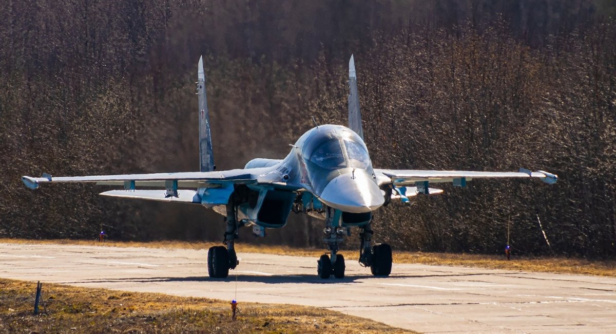 Фронтовий бомбардувальник Су-34