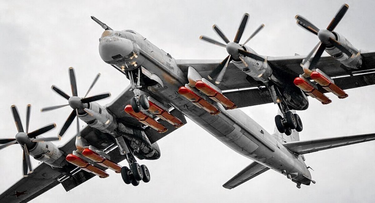 Х-101 на Ту-95МСМ