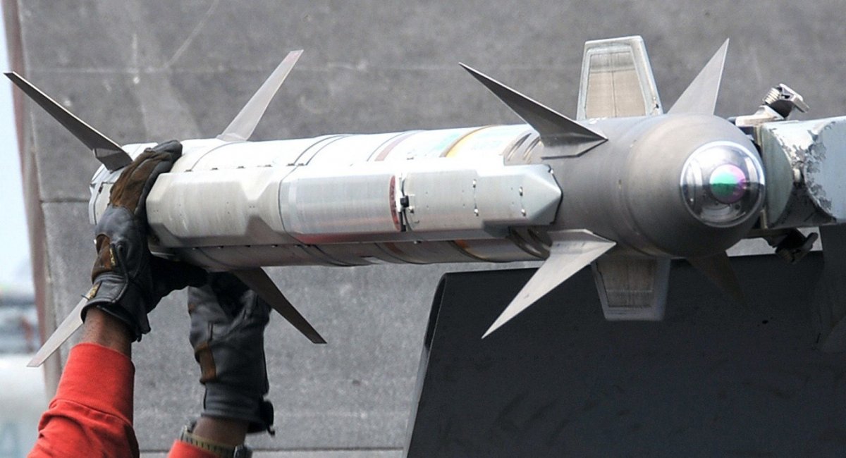 Ракета "повітря-повітря" AIM-9X. Фото - U.S. Navy