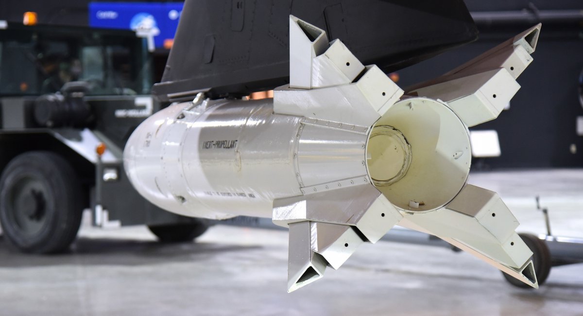 Ding Dong, офіційно - MB-1 Genie, згодом  AIR-2 Genie (всі фото: архіви US DoD)