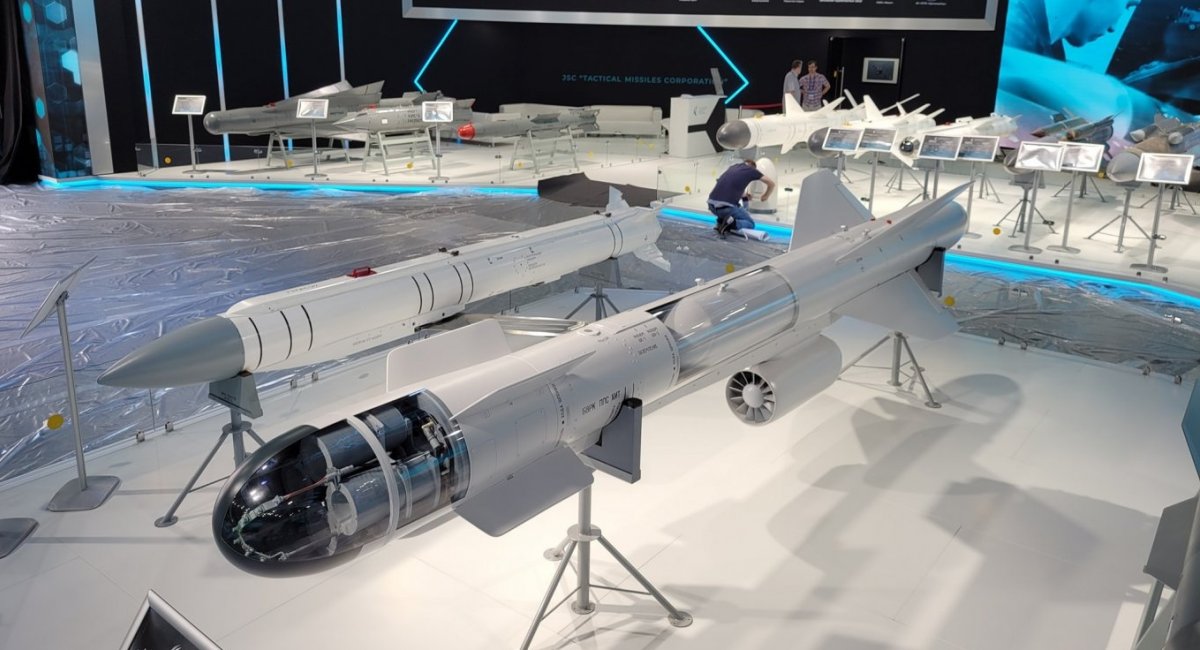 Керована ракета Х-59МКМ. Фото - Михайло Жердєв