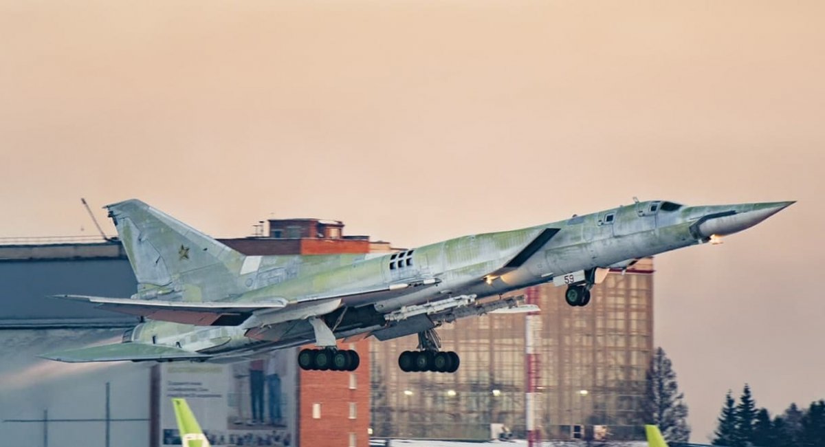 Ту-22М3, капітально-відновлювальний ремонт по якому завершився на початку 2022 року, ілюстративне зображення з відкритих джерел