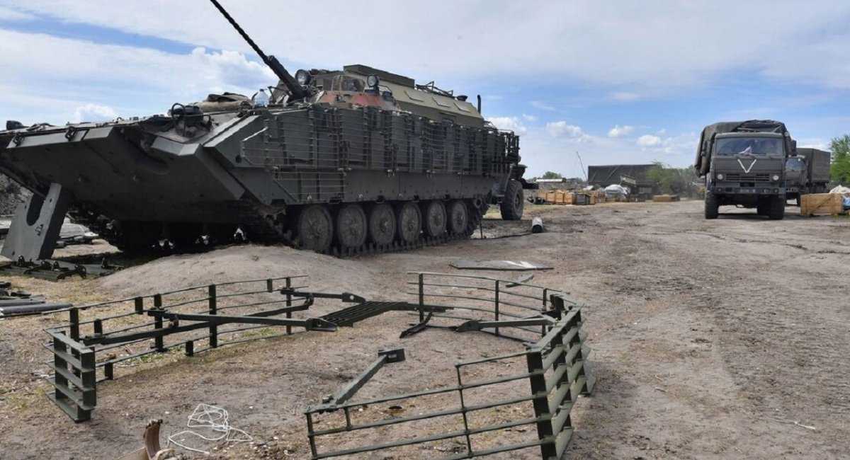 БМП-2 армії РФ із комплексом захисту 675-сб3КДЗ, ілюстративне зображення з відкритих джерел