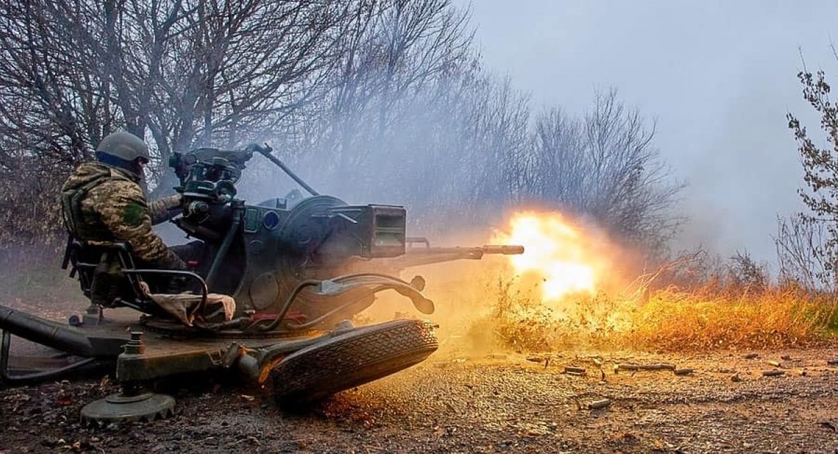 Фото: Національна гвардія України