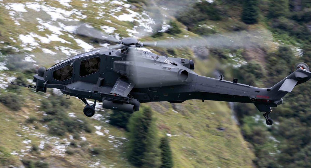 AW249 (фото: Leonardo)