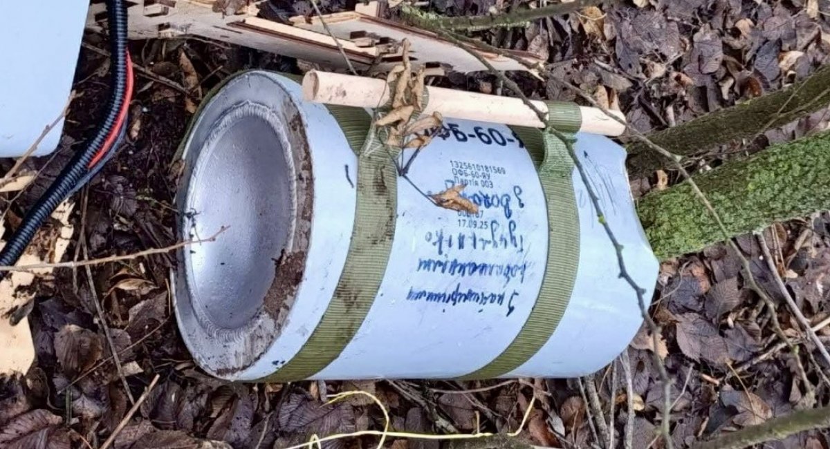 Бойова частина FP-1 (з російських джерел)
