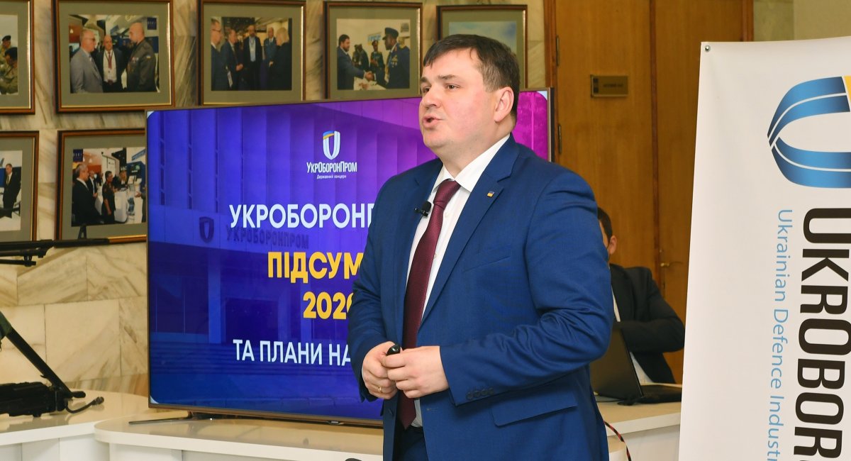 Юрій Гусев - новий голова "Укроборонпрому"