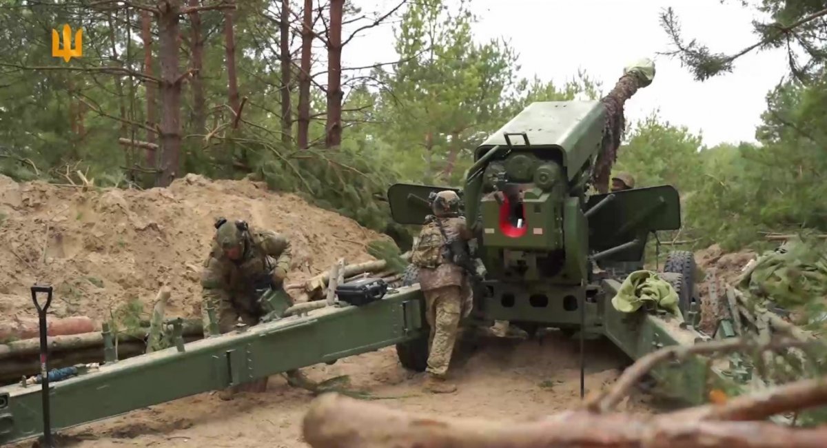 2П22 "Богдана-Б" на озброєнні Сил оборони України
