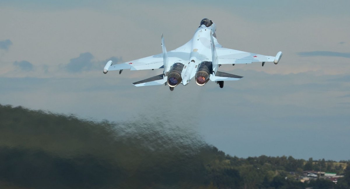 Су-35