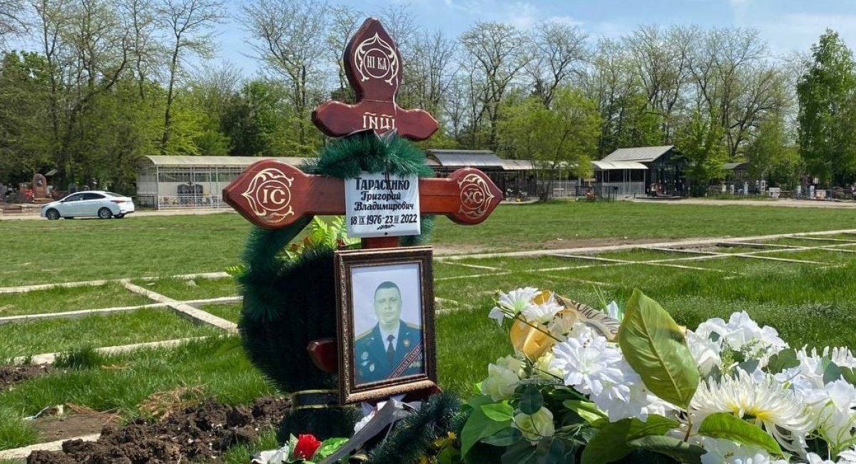 У РФ поховали командира бази "ЧВК Вагнер": вантаж "200" їхав два тижні