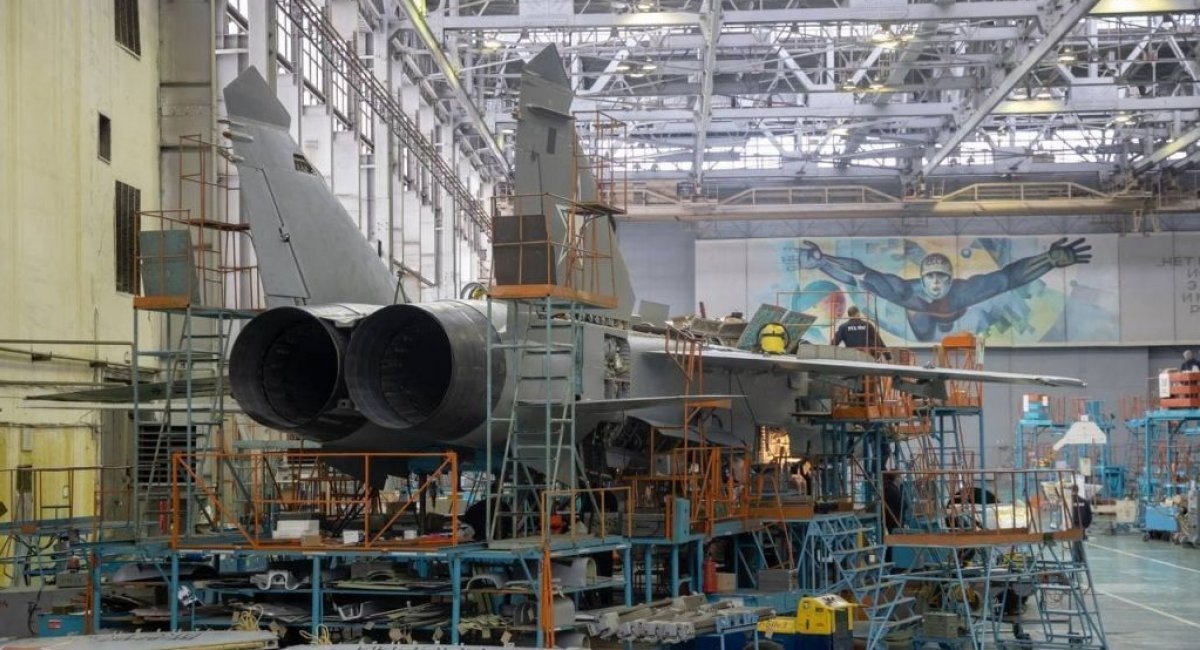 Модернізація російського МиГ-31, архівне фото з відкритих джерел