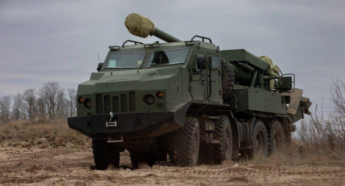 САУ 2С22 "Богдана"