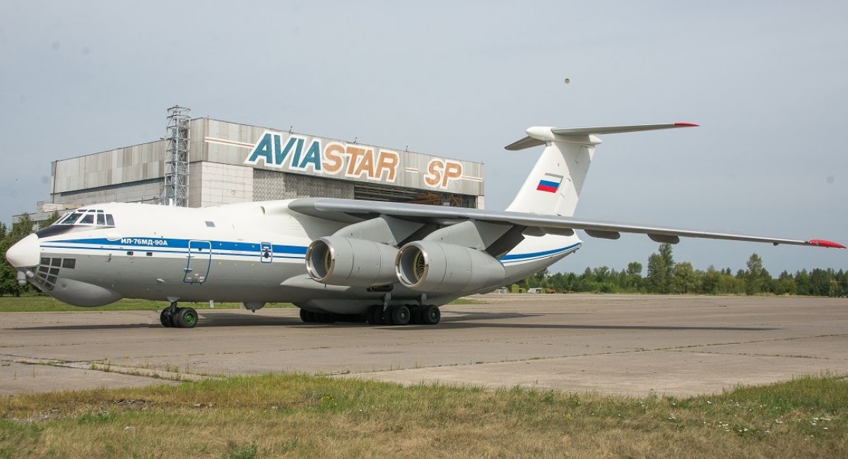 Переданий ВКС РФ перший побудований у 2021 році (восьмий за контрактом) на "Авіастар-СП" військово-транспортний літак Іл-76МД-90А (зн 0206, рн RF-78661) / Фото: ОАК