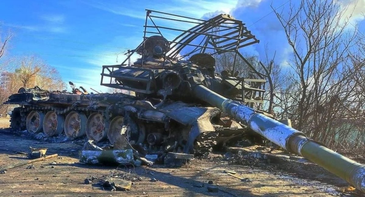 Знищений Т-72Б3 з "мангалом", фото ілюстративне