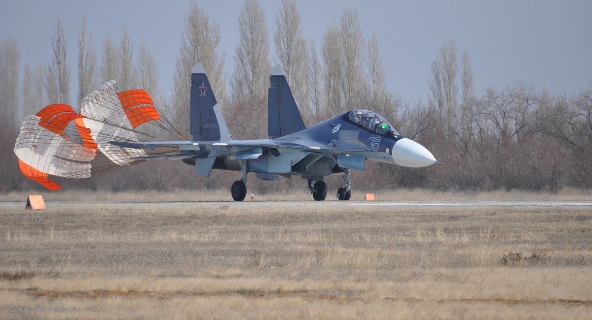 Винищувач Су-30СМ морської авіації ЧФ РФ, фото ілюстративне