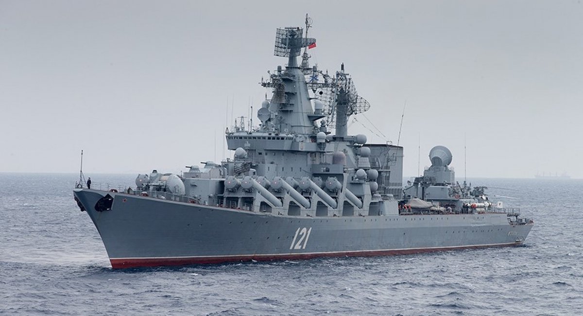  Ракетний крейсер "Москва" - колишній флагман ЧФ РФ