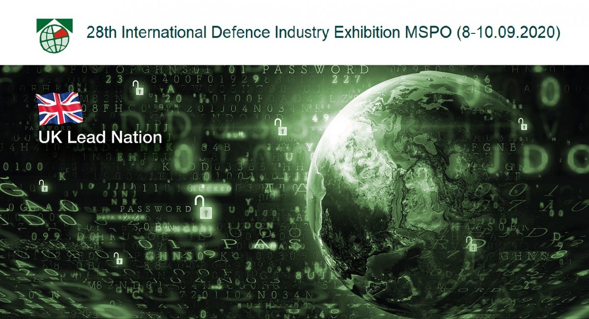 В Польщі оголосили про початок підготовки до проведення оборонної виставки MSPO 2020