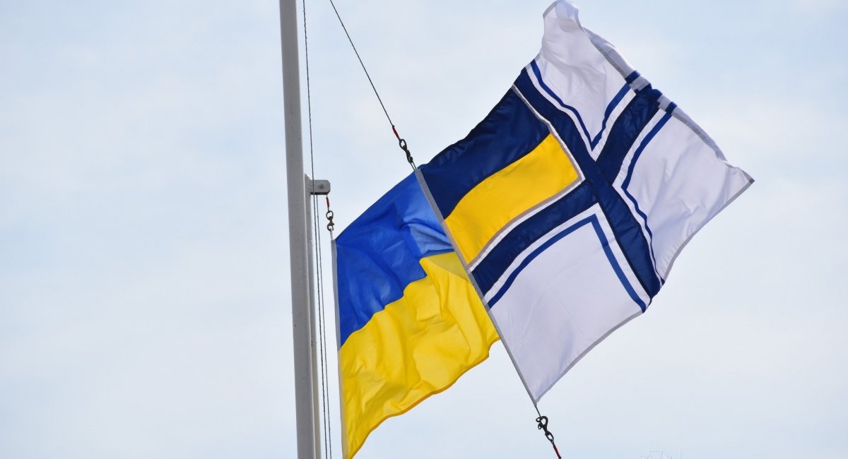 ВМС ЗСУ підняли прапор над новим пунктом базування в порту "Південний" / Фото: ВМС ЗСУ