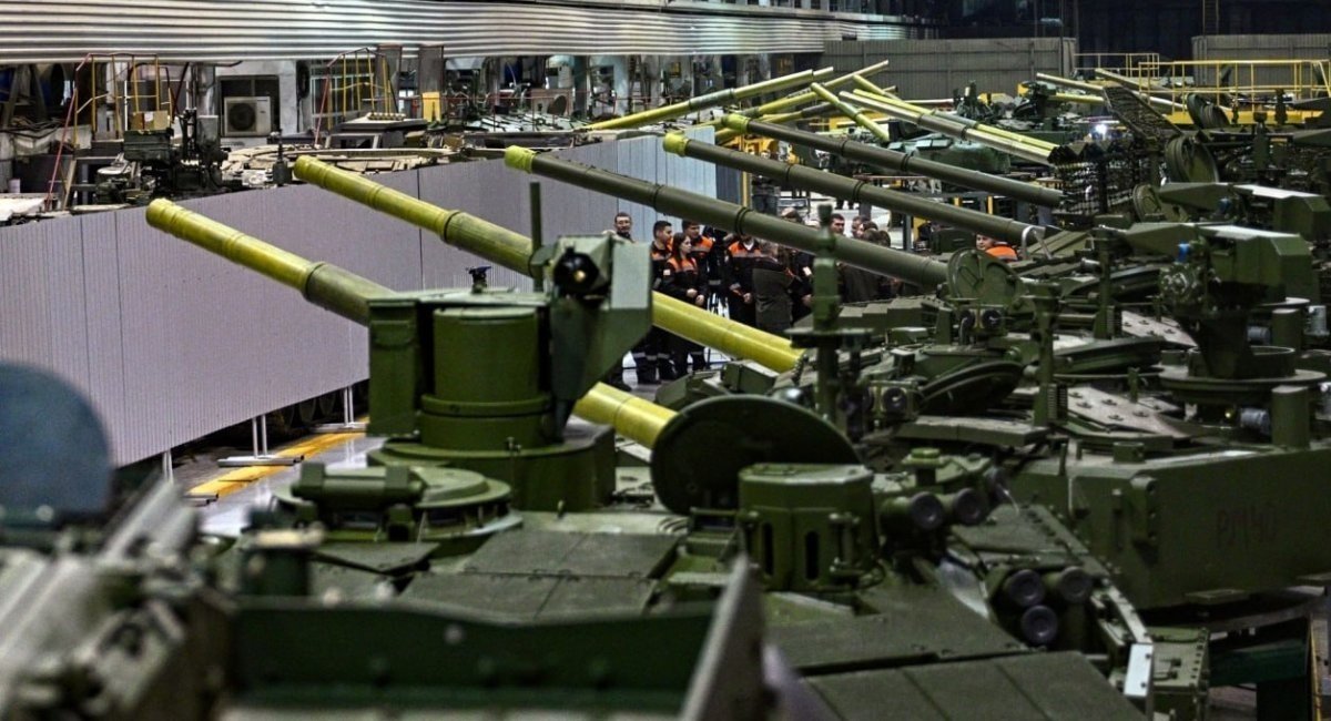 Виробництво танків на рашистському "Уралвагонзаводі", зима 2024 року, фото з відкритих джерел