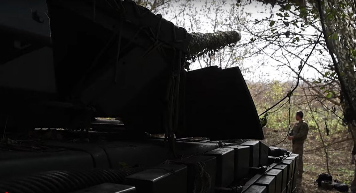 Т-64БВ 1К модернізації 2022 року, осінь 2023 року, стоп-кадр з репортажу "Військового телебачення України"
