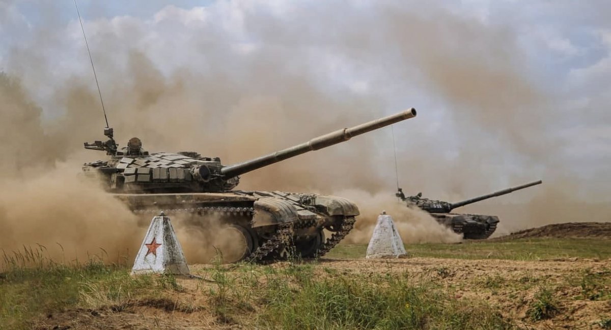 Білоруські Т-72Б, ілюстративне фото з відкритих джерел