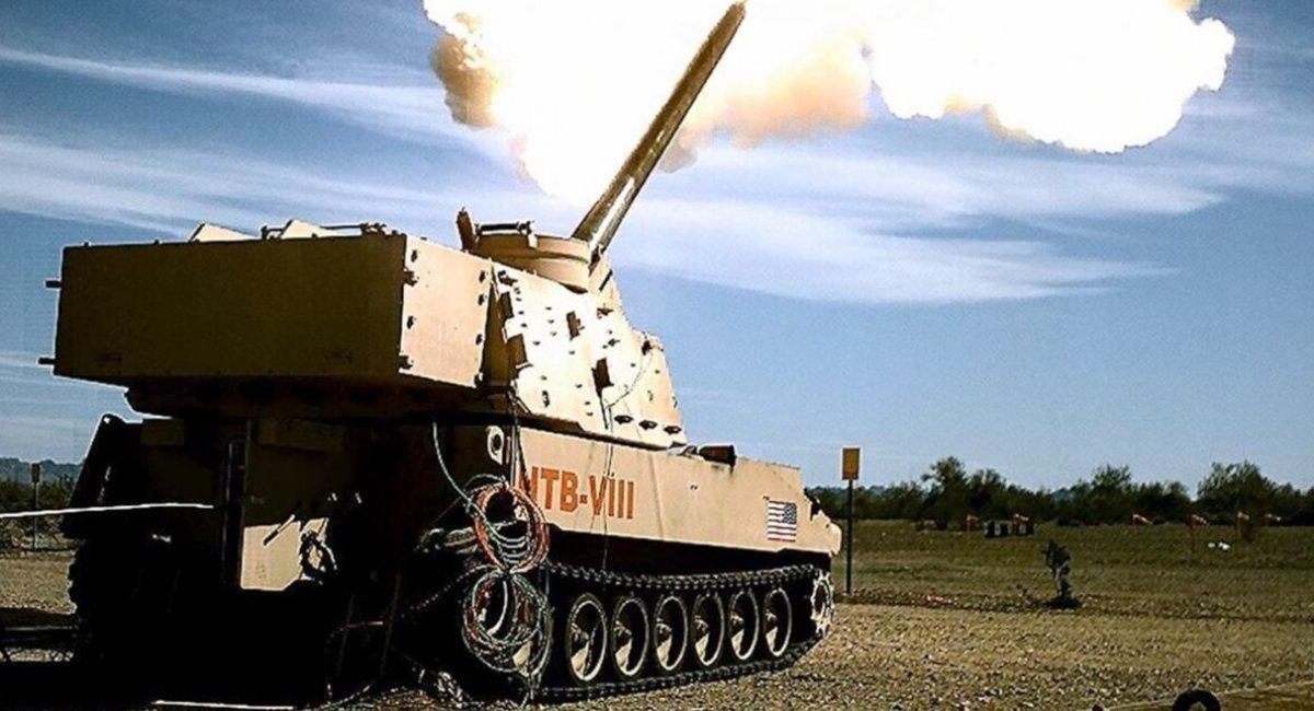 САУ M109 Paladin з 155-мм гарматою з довжиною ствола у 58 калібрів здійснила постріли снарядами великої  дальності