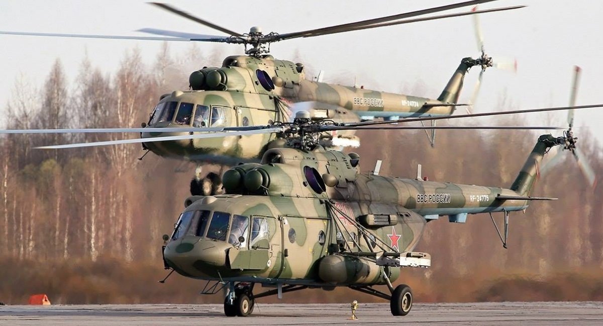 Російські вертольоти Ми-8
