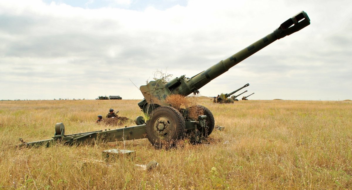 Буксировані 152-мм гармати-гаубиці Д-20 ЗСУ
