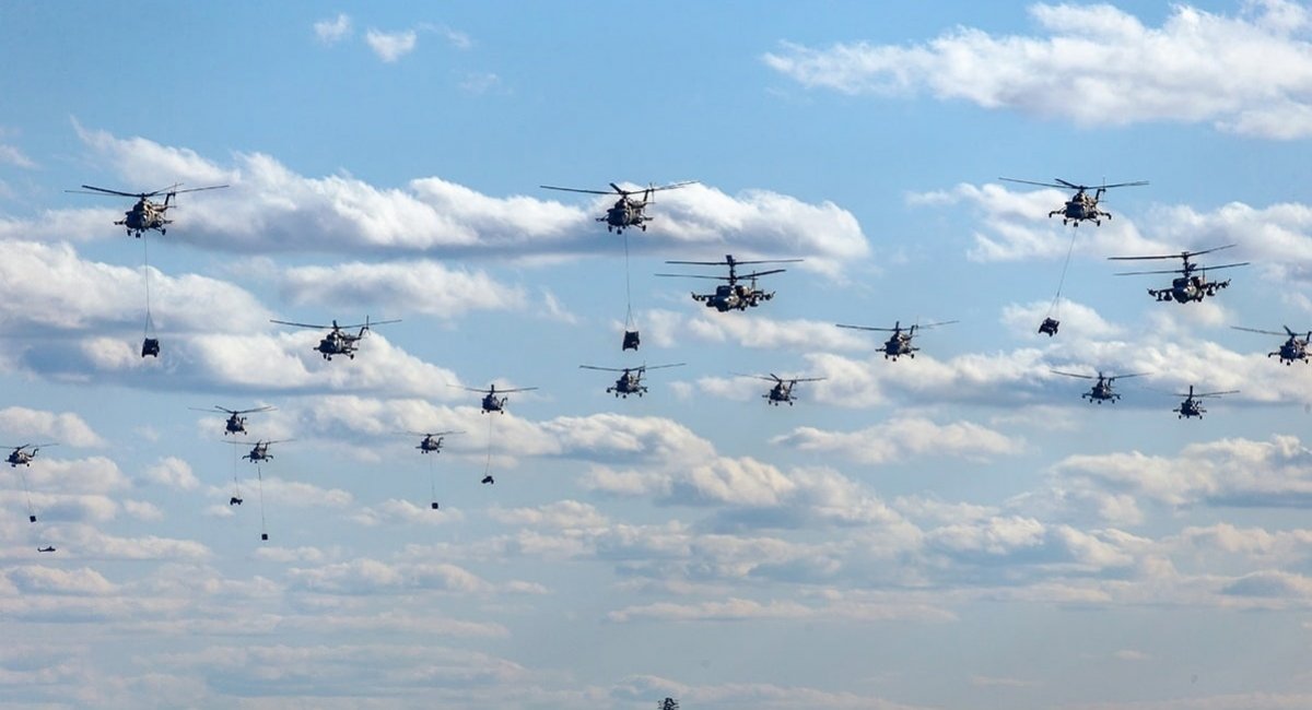 Російські гелікоптери, фото ілюстративне