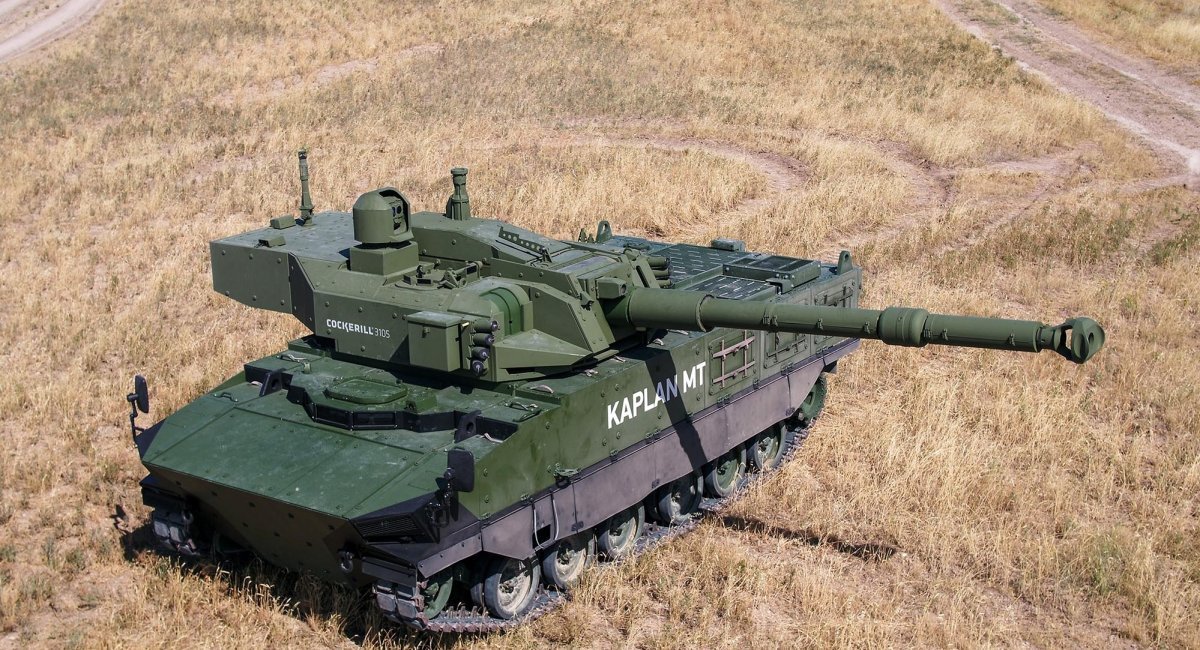 Середній танк Kaplan MT. Фото: FNSS