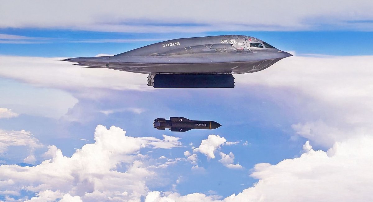 Скидання GBU-57 MOP з B-2