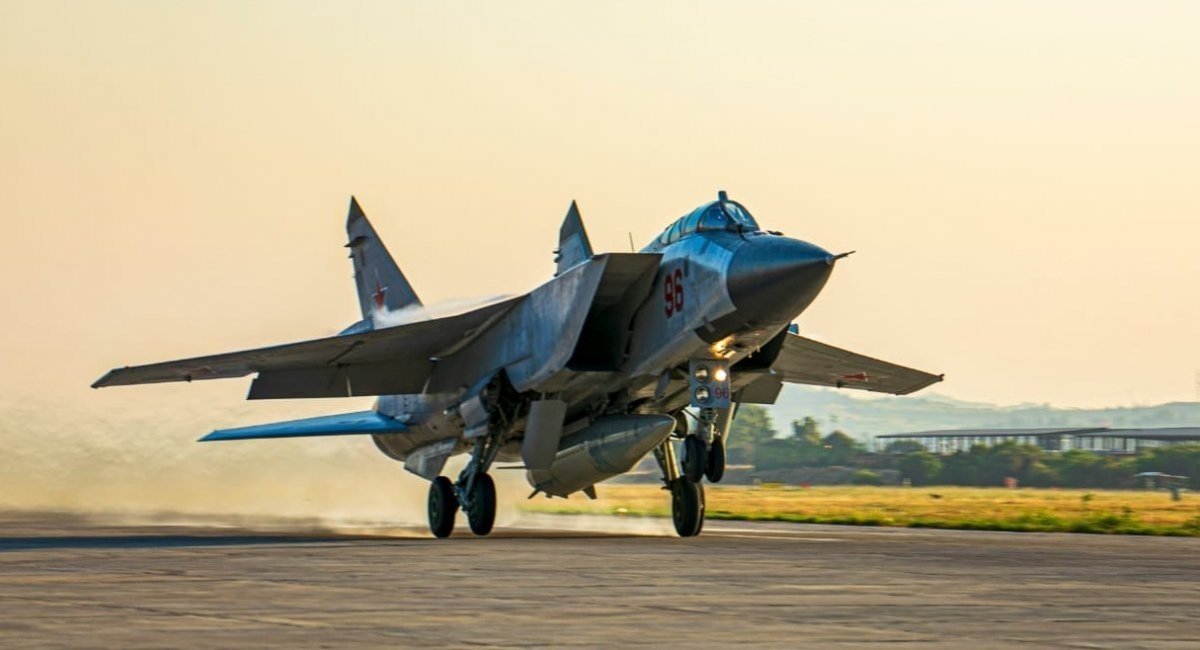 Російський МиГ-31К з ракетою "Кинжал", ілюстративне фото з відкритих джерел