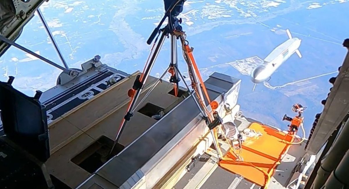 Скріншот з відео Leidos Dynetics