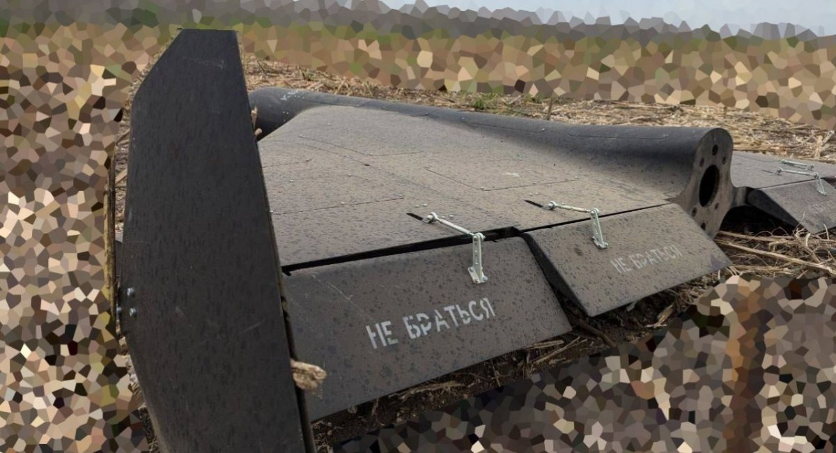 Чи дійсно рашисти почали встановлювати у "шахеди" штучний інтелект чи це маячня і про що тоді йде мова