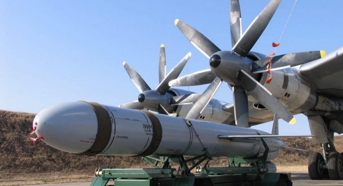 Ракета Х-55, ілюстративне фото з відкритих джерел