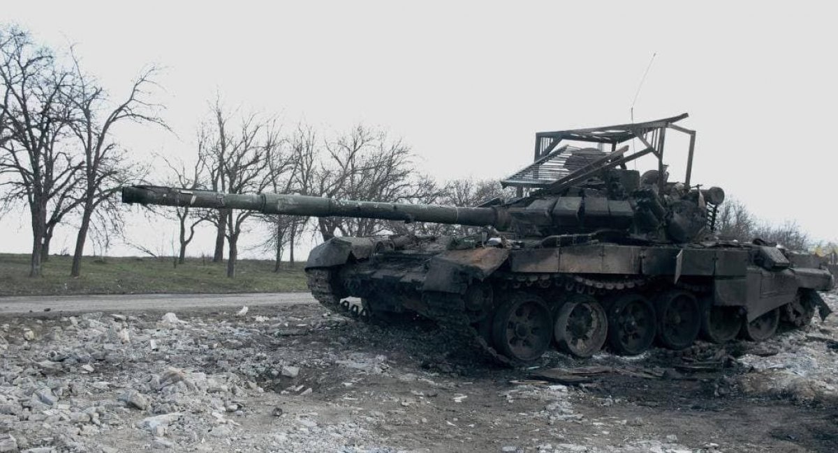 Знищений Т-72Б3 ворога з "мангалом", ілюстративне фото з відкритих джерел