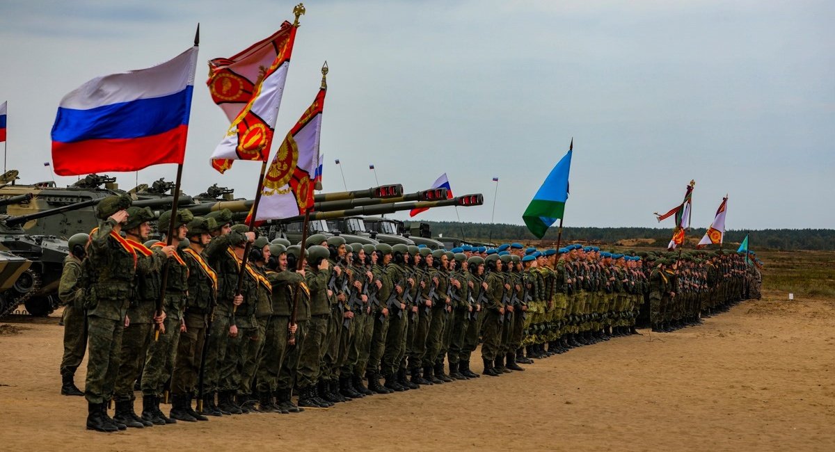 Армія РФ перед вторгненням до України