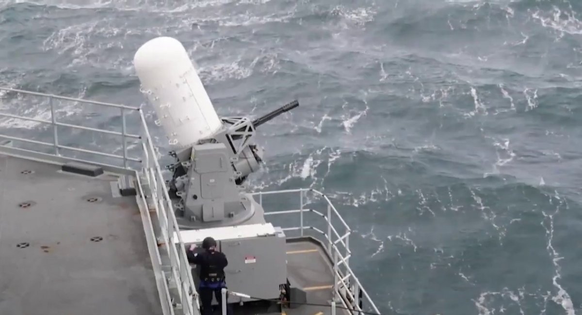 Phalanx CIWS
