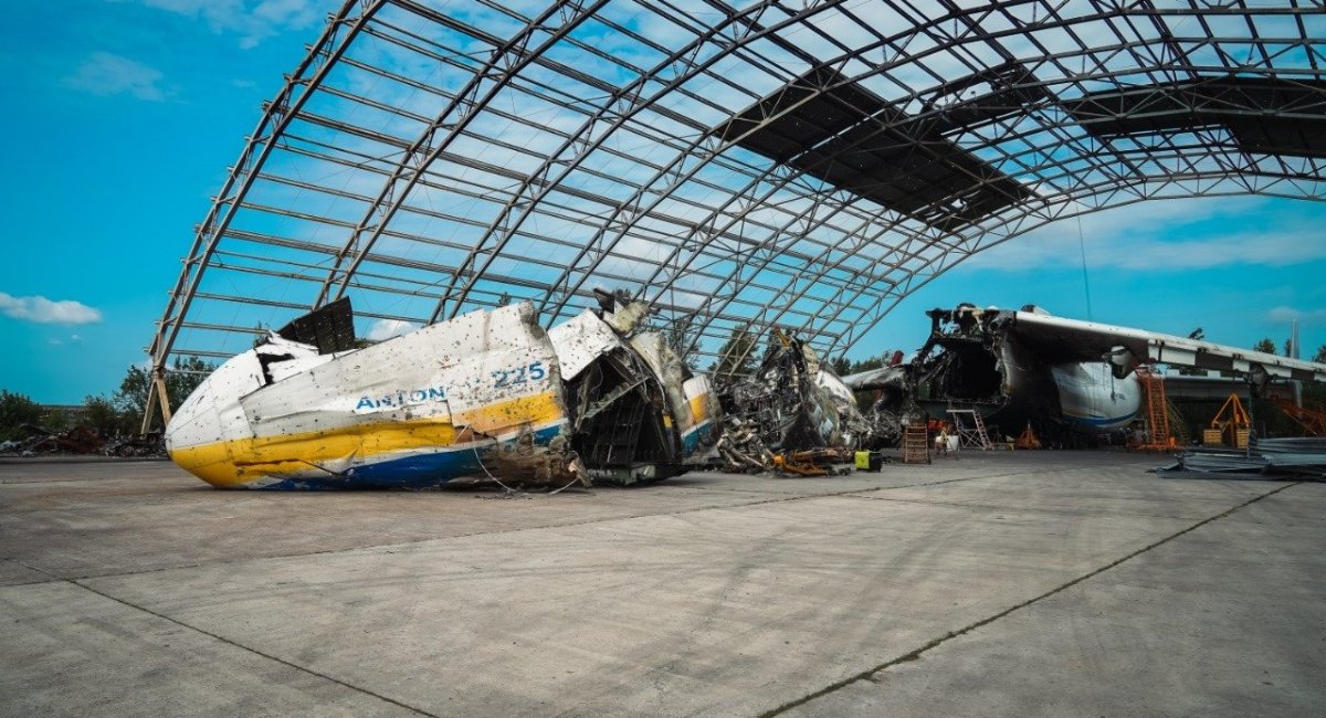 Знищений Ан-225 "Мрія"