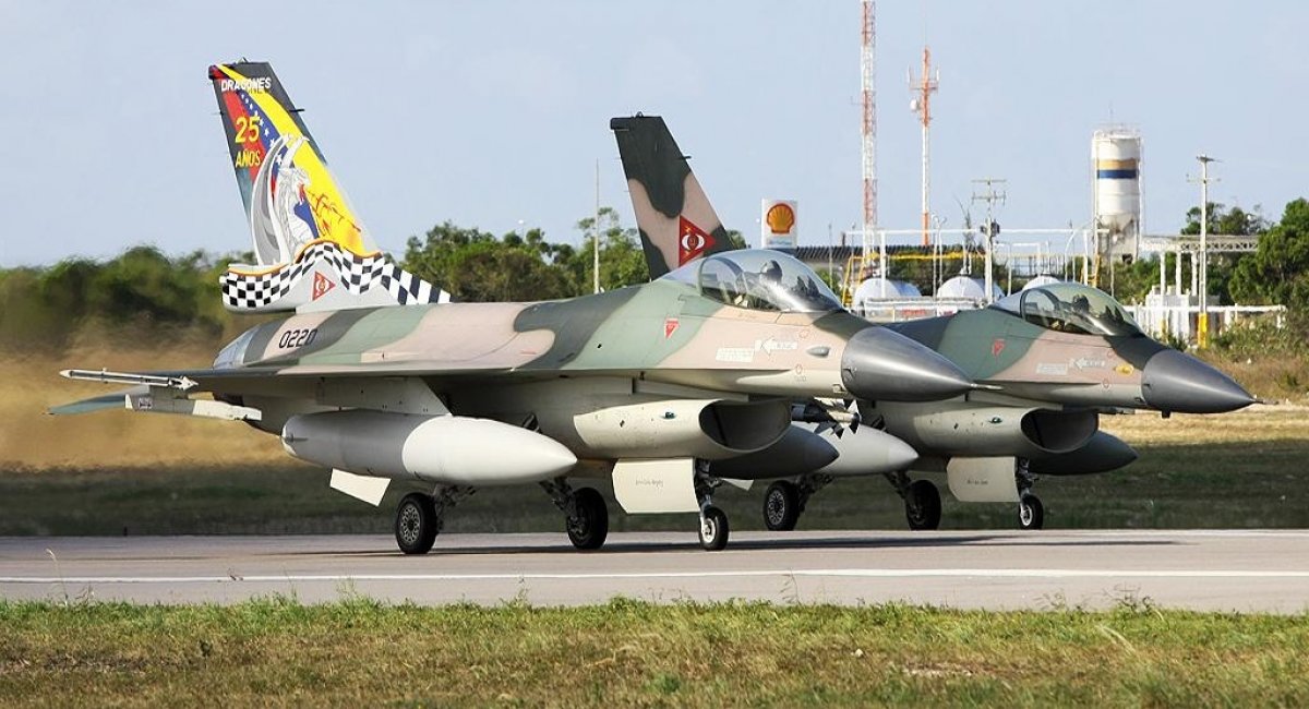 Фото - Aviación Militar de Venezuela