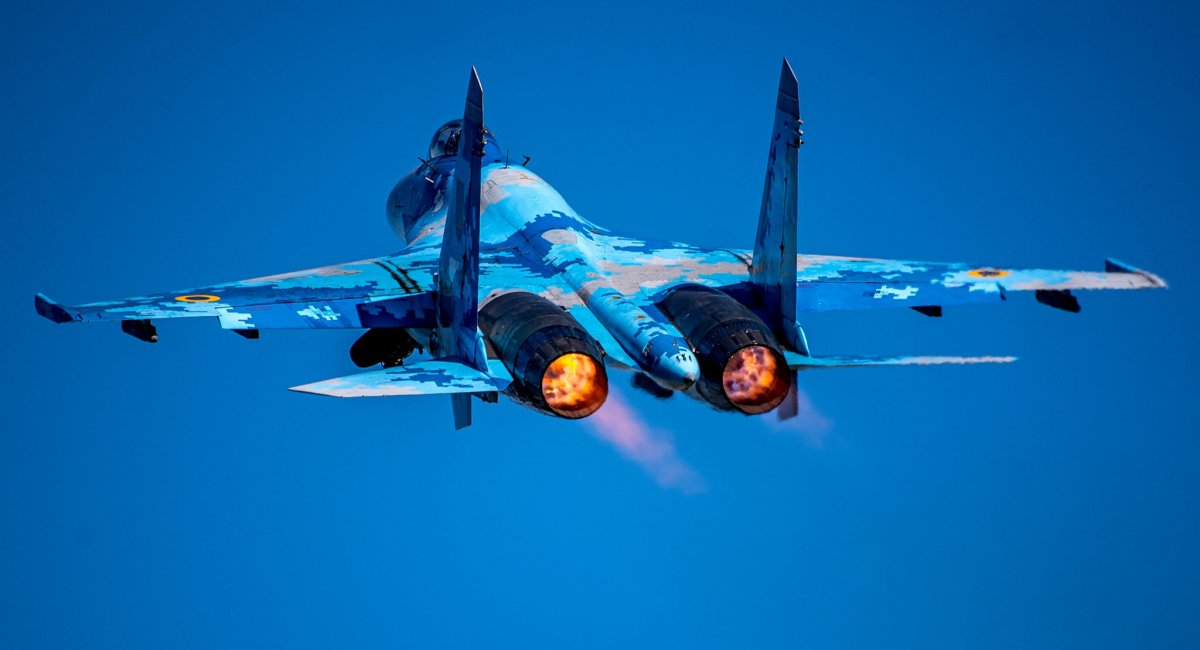 Су-27 Повітряних Сил України